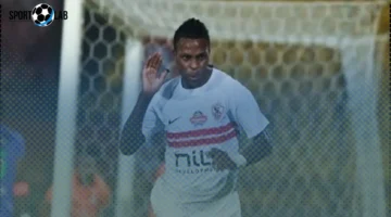 أحدث أخبار الرياضة المصرية الآن الخميس 16/10/2025